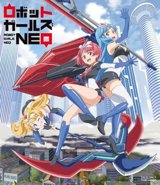 Robot Girls Z Petit Character Short Anime