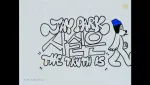 Sasir-eun The Truth Is