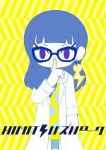 Secret