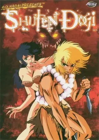 Shuten Doji - The Star Hand Kid