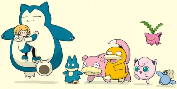 Snorlax Sleeping!
