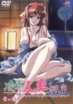 Spa of Love