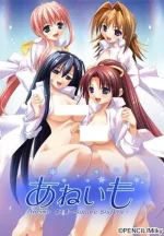 Square Sisters