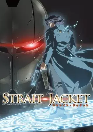 Strait Jacket