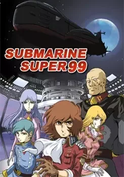 Submarine Super 99