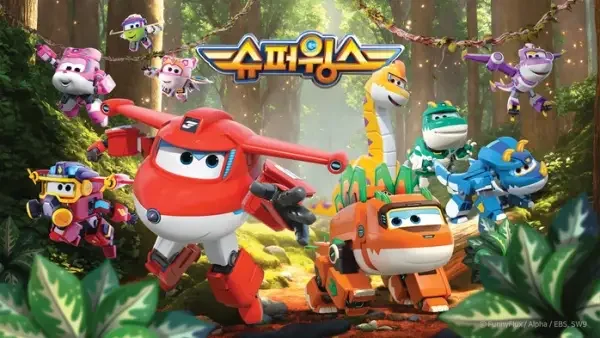 Super Wings: Super Combo