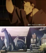 Tensei shitara Slime Datta Ken Movie: Guren no Kizuna-hen Specials