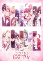 Kimi no Koto ga Daidaidaidaidaisuki na 100-nin no Kanojo 3rd Season