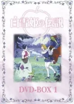 The Legend of Snow White