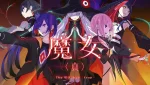 The Witches: True