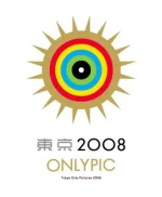 Tokyo Onlypic Pictures 2008