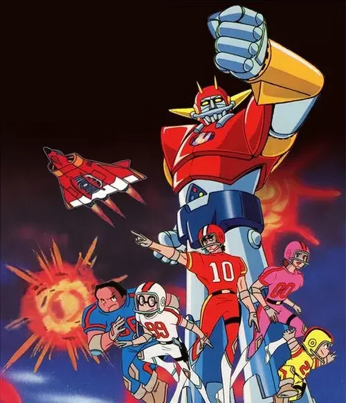 UFO Senshi Dai Apolon 2