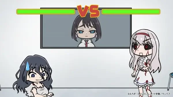 Ushiro no Shoumen Kamui-san Mini Anime Gekijou