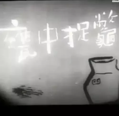 Wengzhong  Zhuobie