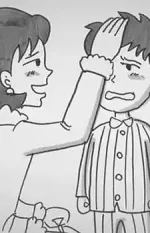 Yakusoku (ONA)