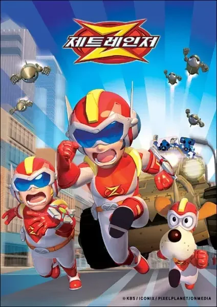 Z Rangers