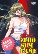 Zero Sum Game