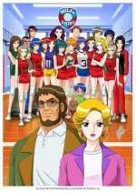 Zoku Attacker You! Kin Medal e no Michi