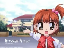 Aasu, Hitomi