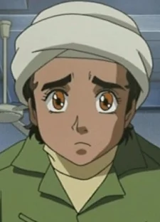 Aba, Kim