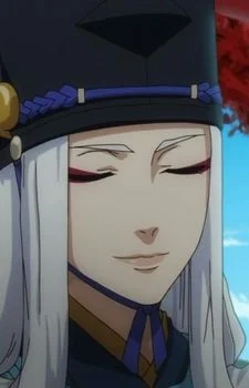 Abe no, Seimei