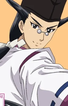 Abe no, Seimei