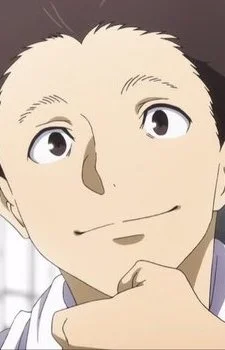 Abukawa