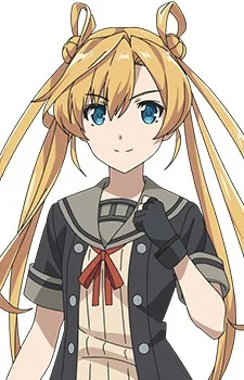 Abukuma