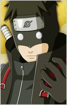 Aburame, Torune