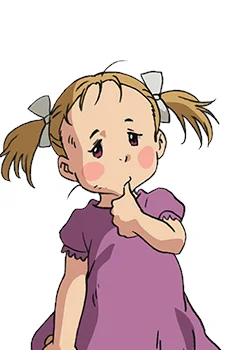 Ada