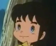 Adachi, Gen