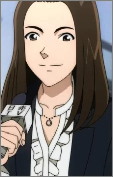 Adachi, Rika