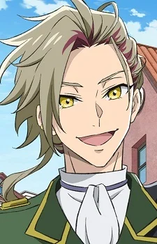 Adler, Arcient