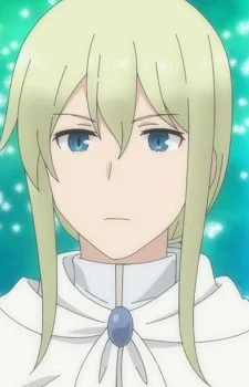 Administrator of Earth