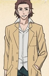 Adolfo, Yamada