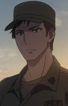 Agata, Atsuhiko