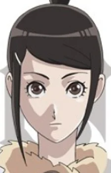 Ai