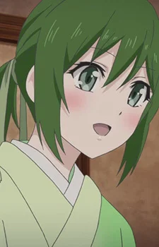 Ai
