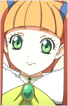 Aiba, Aoi