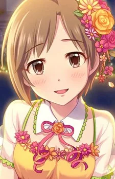 Aiba, Yumi