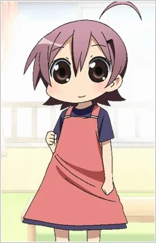 Aida, Yurume