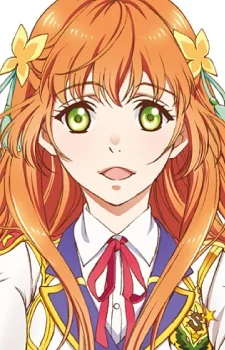 Aigasaki, Kohana