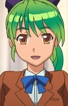 Aihara, Ai
