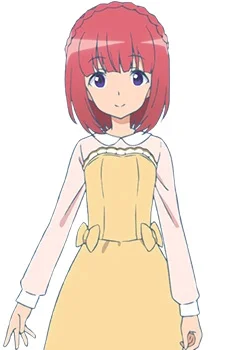 Aikawa, Aika