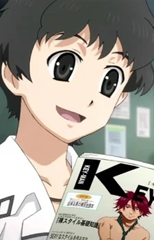 Aikawa, Masato