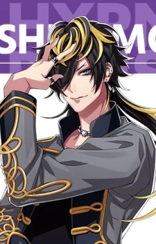 Aimono, Juushi