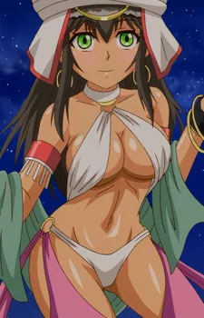 Airi