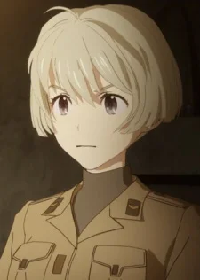 Aisha