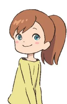 Aiso, Namami
