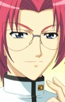 Aizen, Yukihito